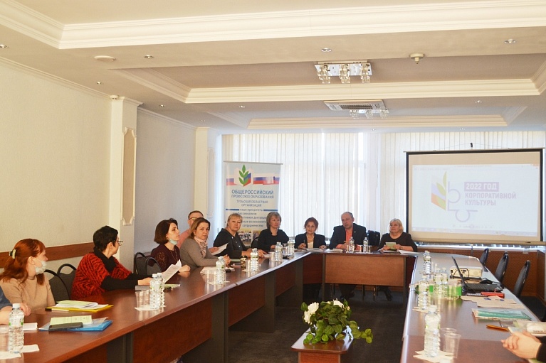 29 марта прошло заседание областного комитета