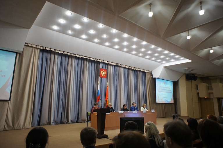 22 декабря 2017 года в здании правительства Тульской области состоялось публичное обсуждение деятельности министерства образования Тульской области. 