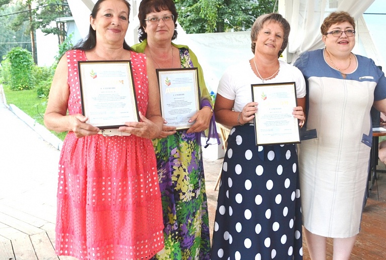 победители рейтинга местных организаций Профсоюза за 2015 год