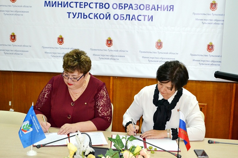 20 ноября 2017 года состоялось подписание областного отраслевого соглашения на 2018 - 2020 годы. 