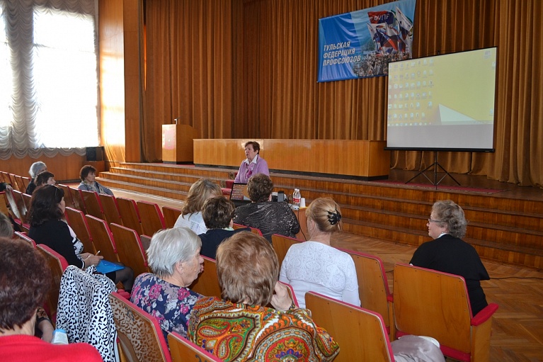 26 апреля 2017 г. соcтоялся семинар ветеранов педагогического труда областной организации  в Большом зале ТФП