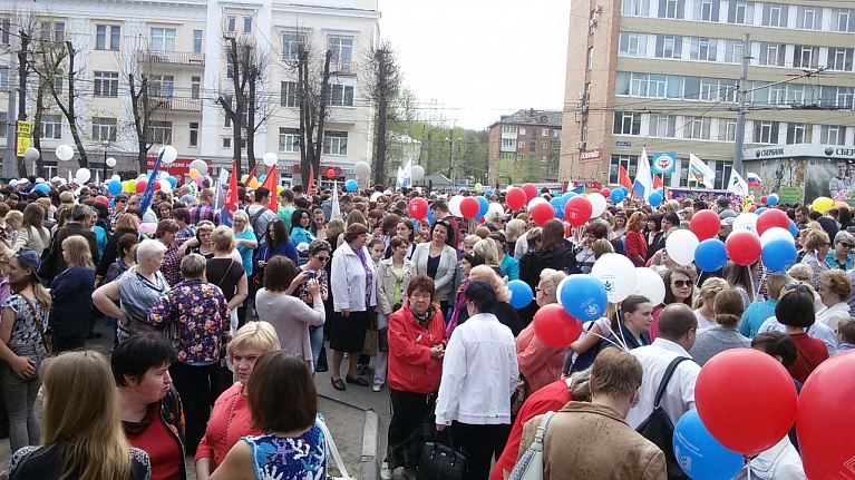 1 мая 2017 года в г. Туле состоялась первомайская акция профсоюзов в форме шествия. От Тульской областной организации в шествии приняли участие более 1200 членов Профсоюза.