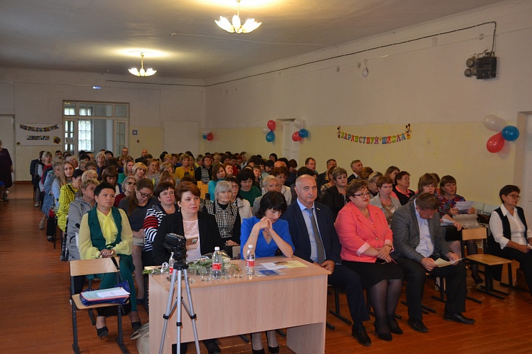 28 августа 2017г. состоялась педагогическая конференция в Кимовском районе.
