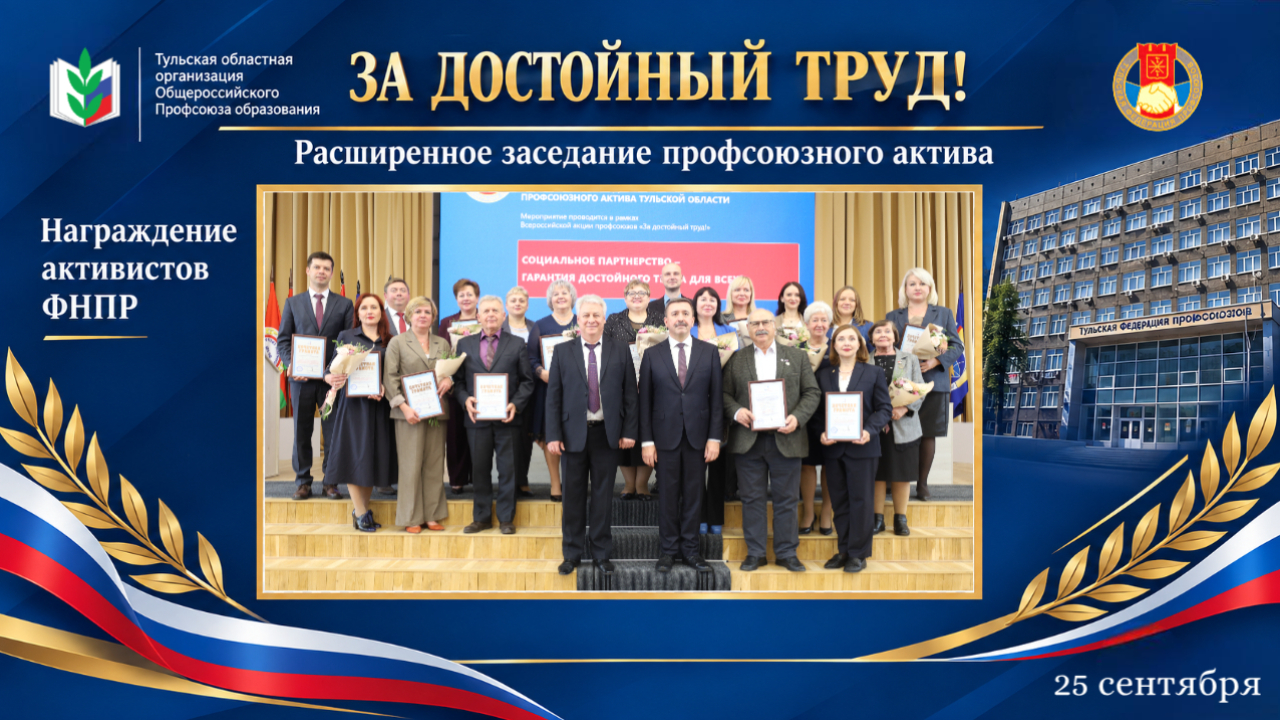 �������� ��������� ����������� ��������� ����������� �� ����������� ��������� ������������ ������ �������� ��������� ����������: ������, ������� � �������