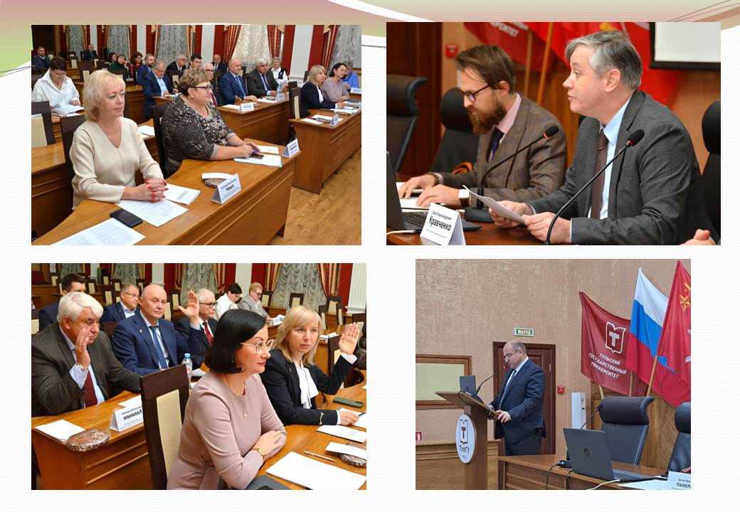17.10.2024 �. � ������ 9 ������� �����, ���. 101 (��� ��������� ������� ������) ���������� ��������� ������ �������� �������� �������. 